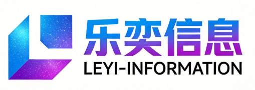 开封geo优化公司-geo推广-ai搜索优化-开封乐奕【按月付费】